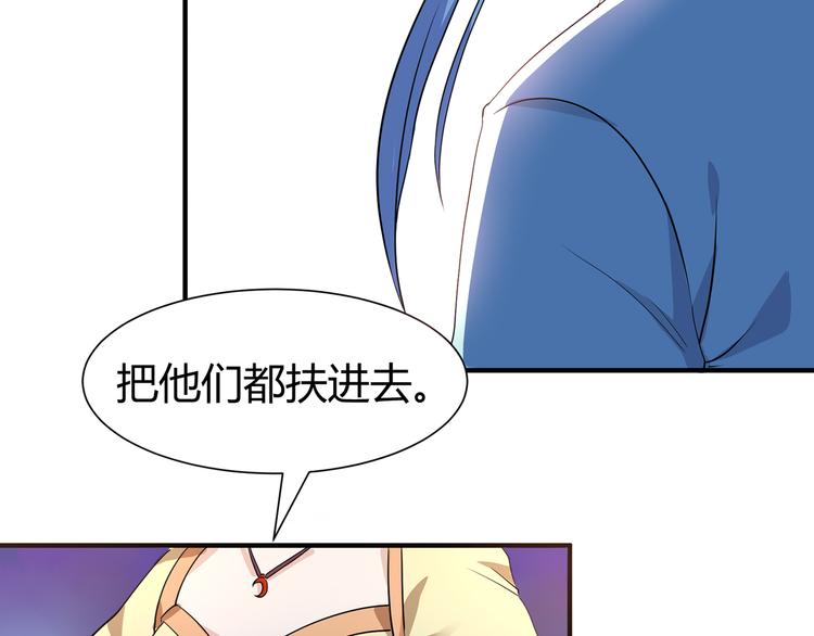 第7话 地狱魔鬼训练33