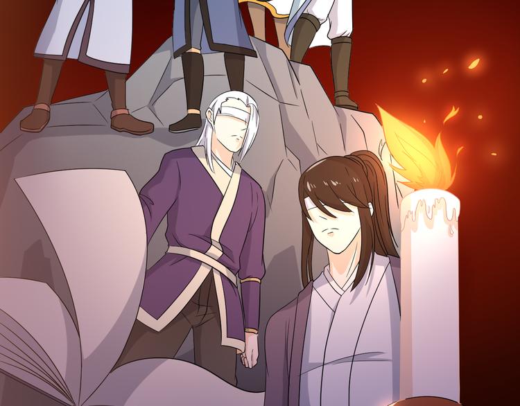 第14话 会瞎掉吗37