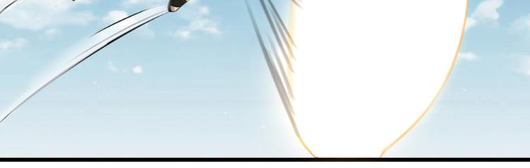 第11话 战胜39