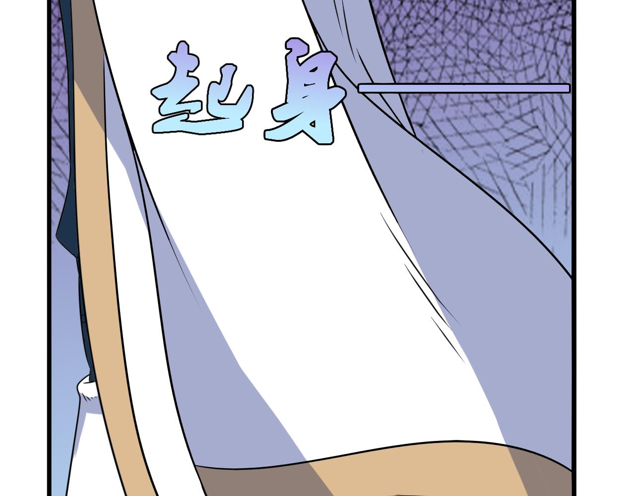第25话 英雄救美71