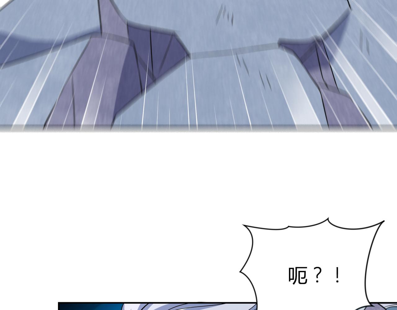 第30话 地心骨髓25