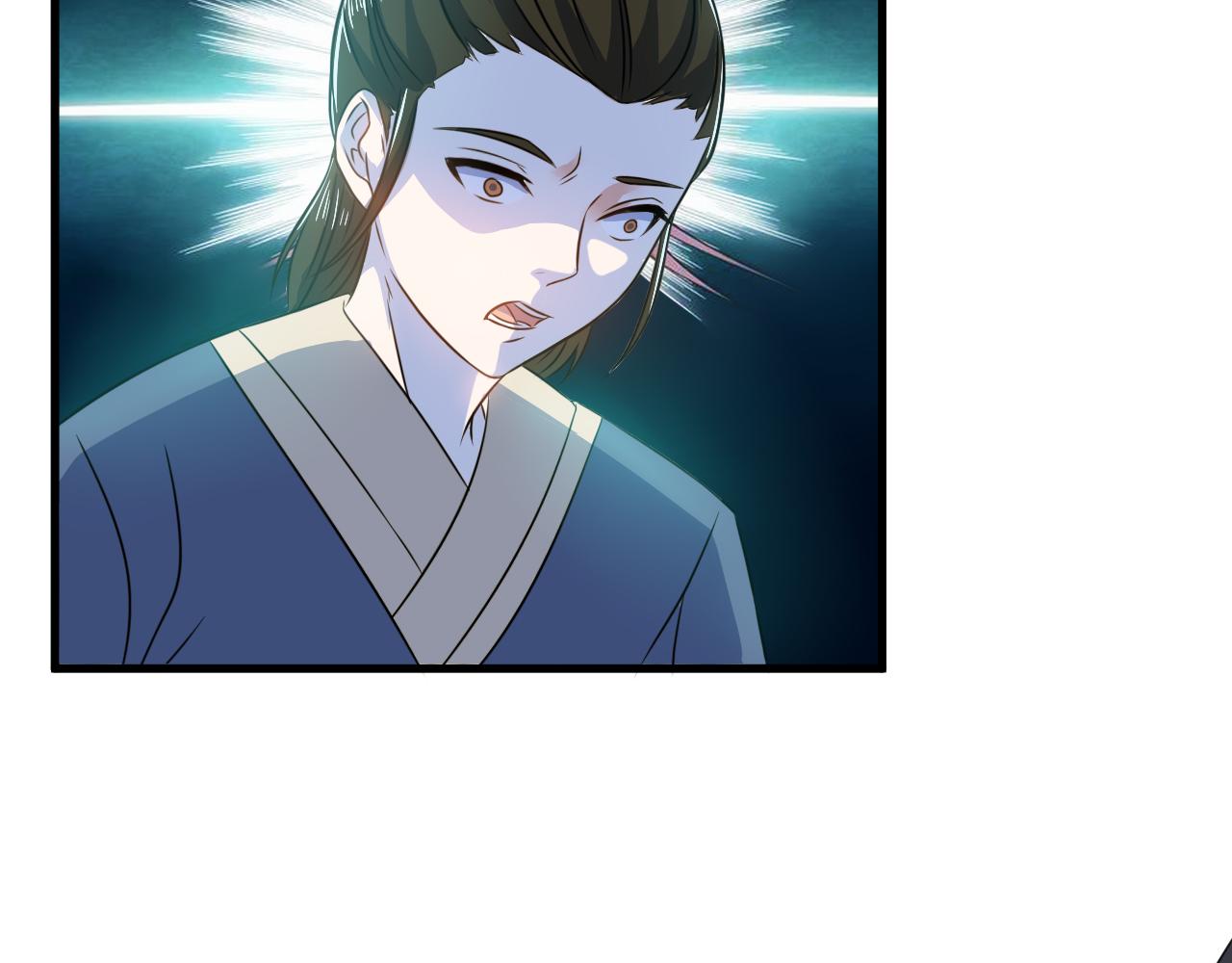 第23话 红玉匙被盗27