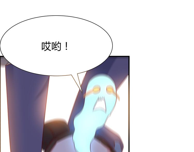 第7话 地狱魔鬼训练49