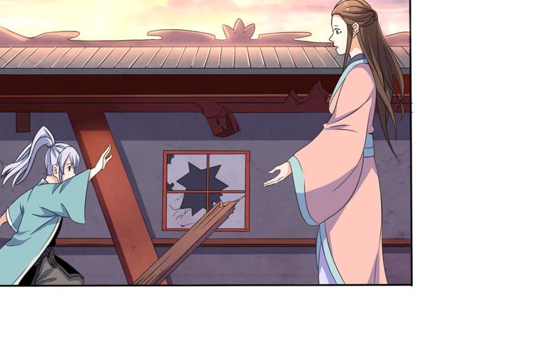 第4话 家中变故10