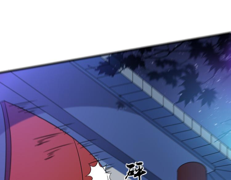 第13话 玲儿被抓1