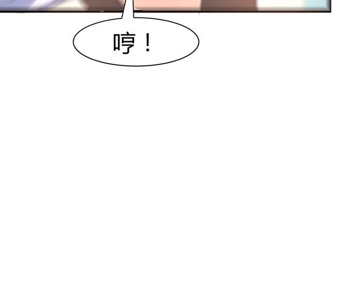 第11话 战胜12