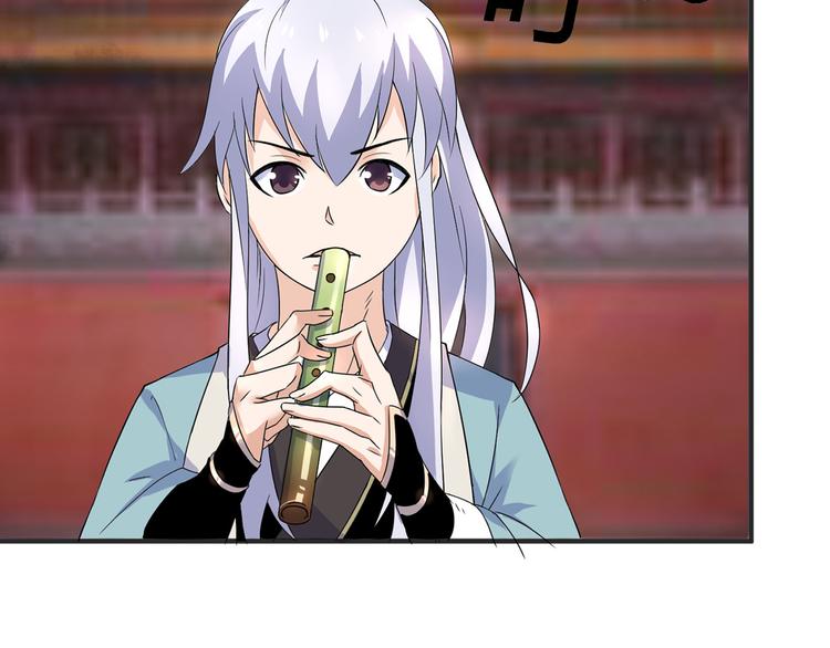 第2话 父亲的血书47
