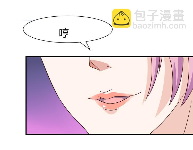 第7话 地狱魔鬼训练72