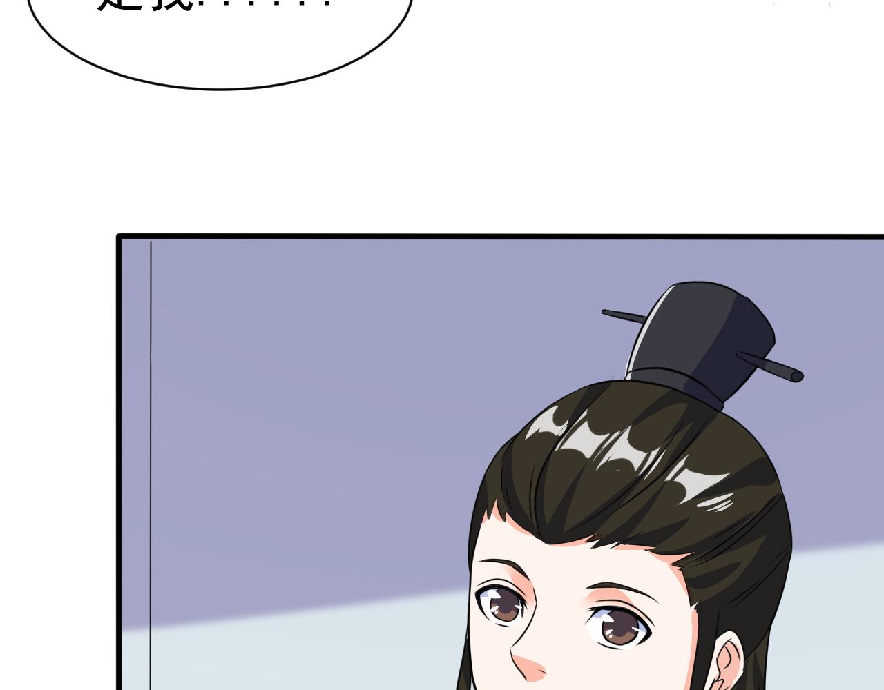 第21话 以物易物48
