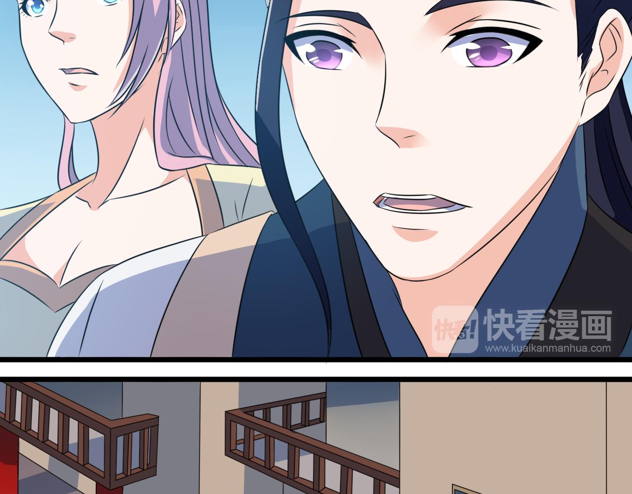第22话 有仙气的小姑娘39