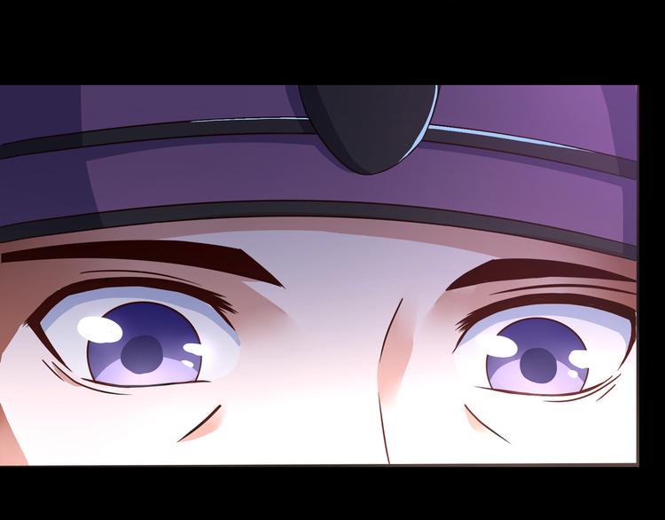 第3话 家族至宝青龙玉12