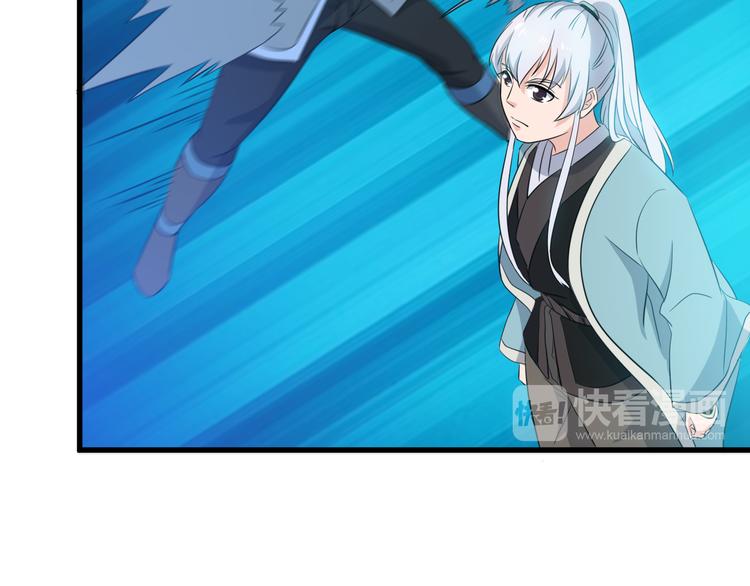 第13话 玲儿被抓25