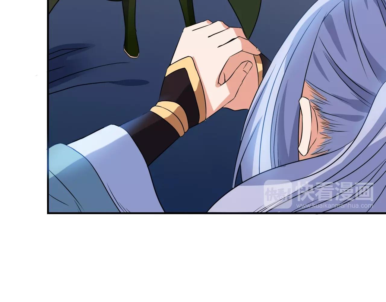 第32话 狼妖渡劫15