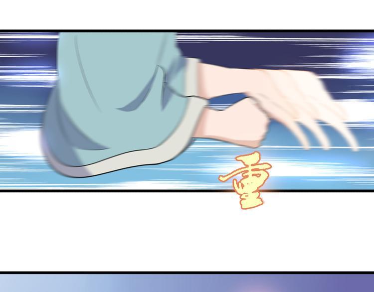 第11话 战胜19