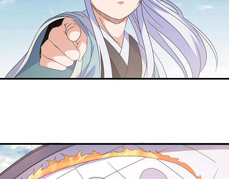 第11话 战胜50