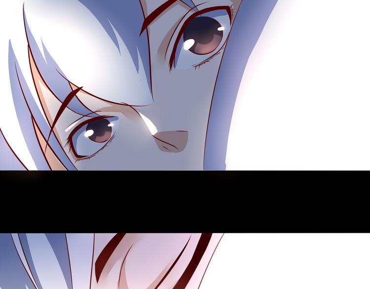 第3话 家族至宝青龙玉57