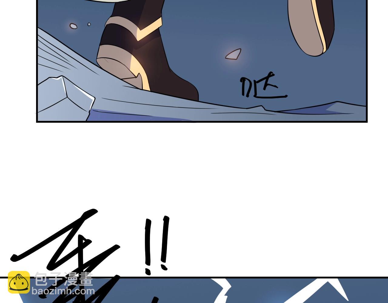 第32话 狼妖渡劫76