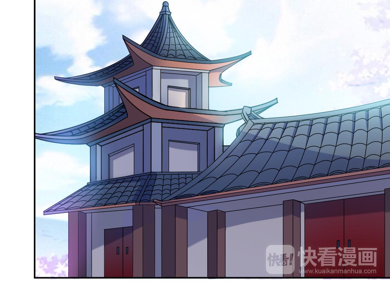 第27话 告别李天涯56