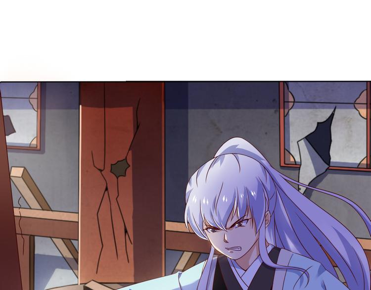 第5话 神秘蛇纹图案14