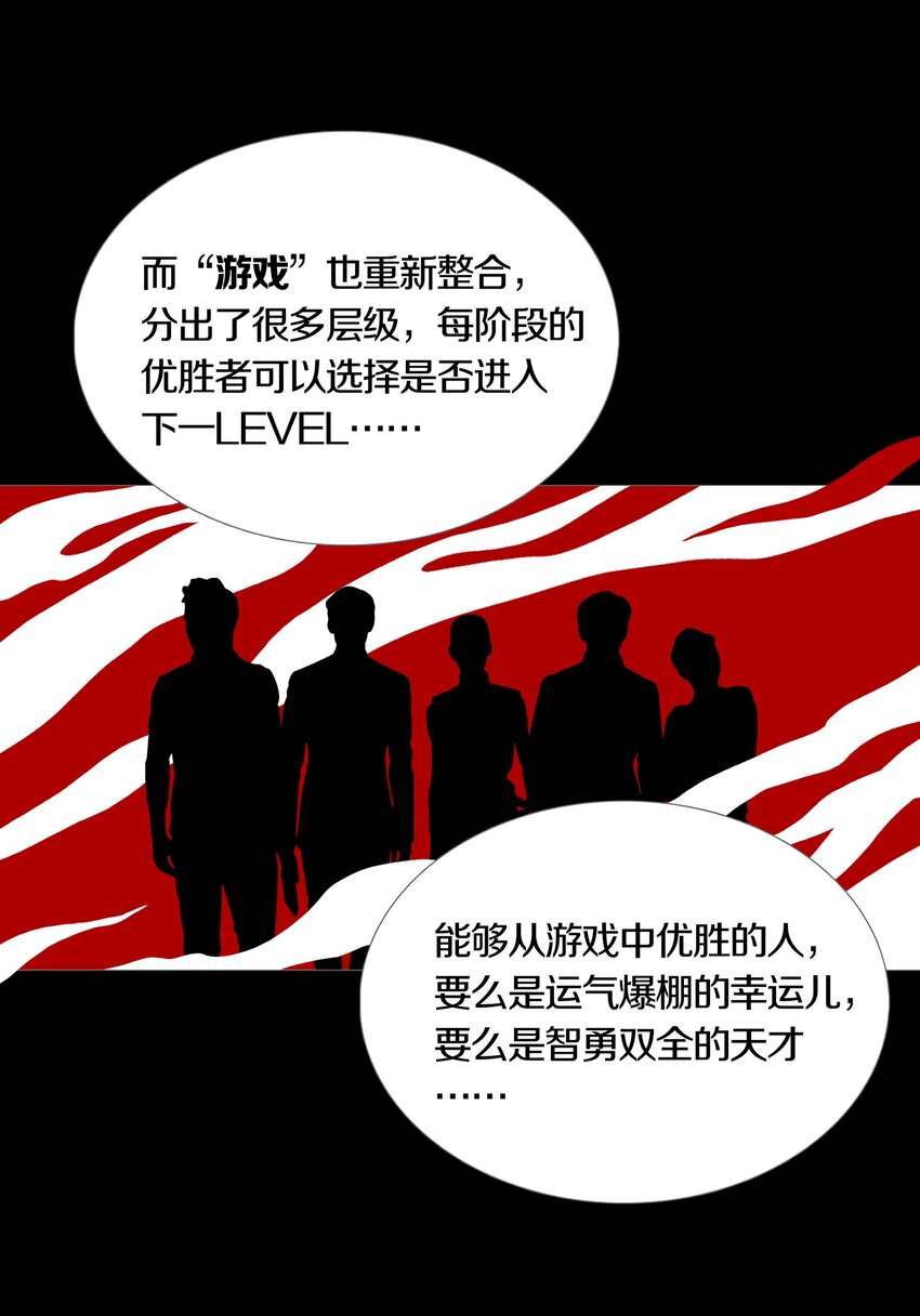 022PLAN6