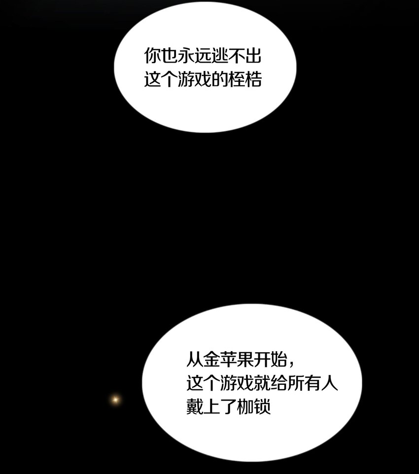 021LOVE&amp;amp;JUSTICE31