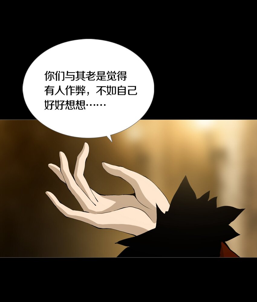 021LOVE&amp;amp;JUSTICE6
