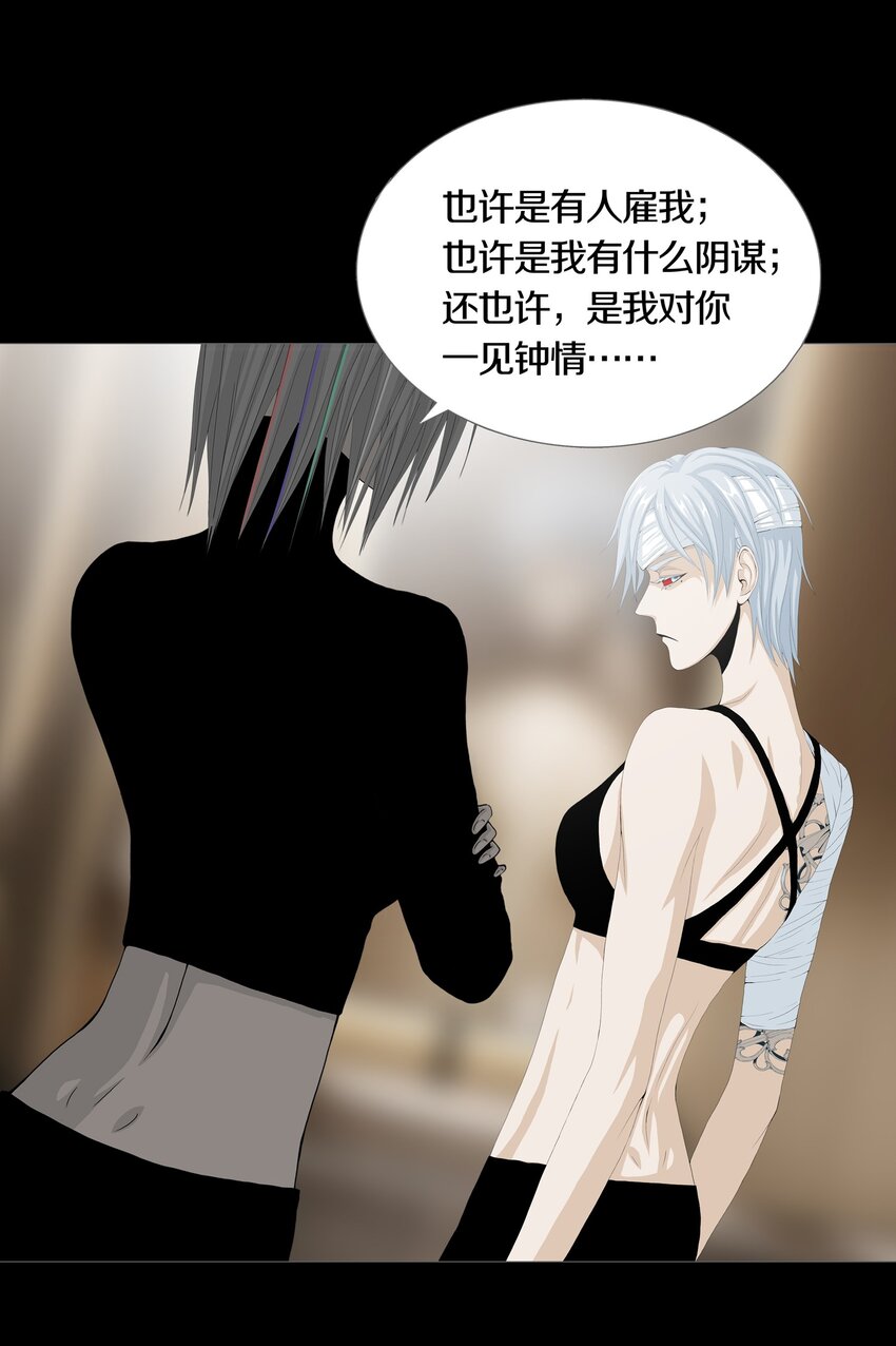 016 WIN AND LOSE5