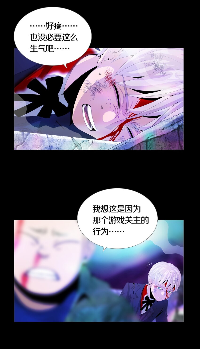 018 PHASE 213