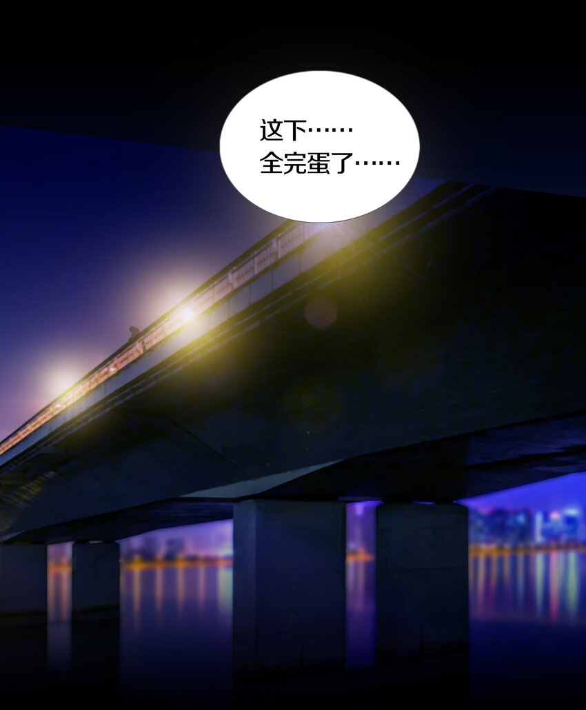 023TEAMWORK8
