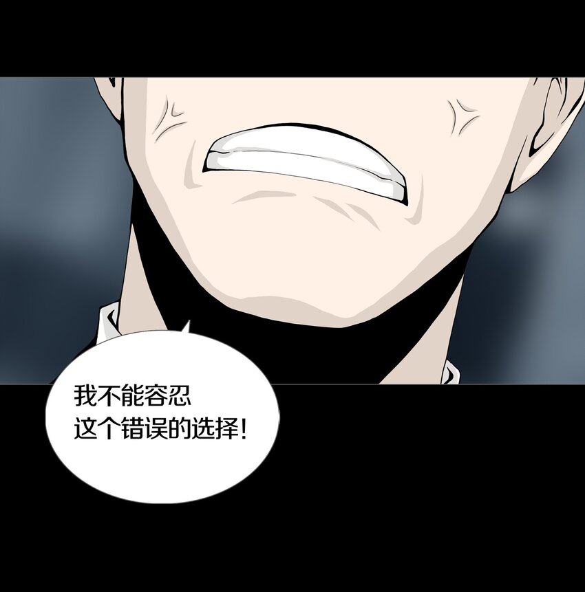 018 PHASE 229