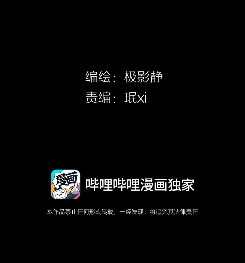 020 10V19