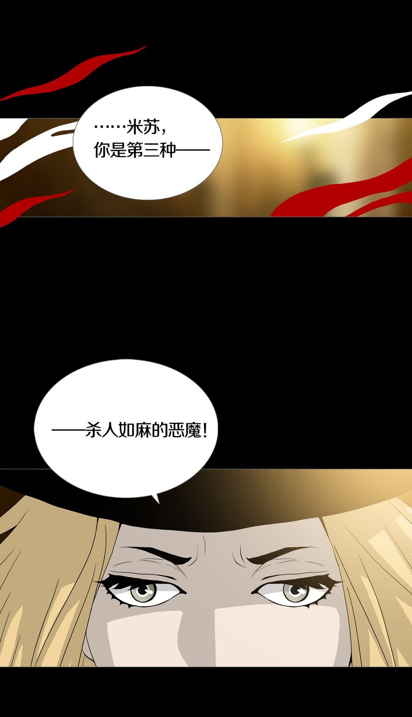 022PLAN7