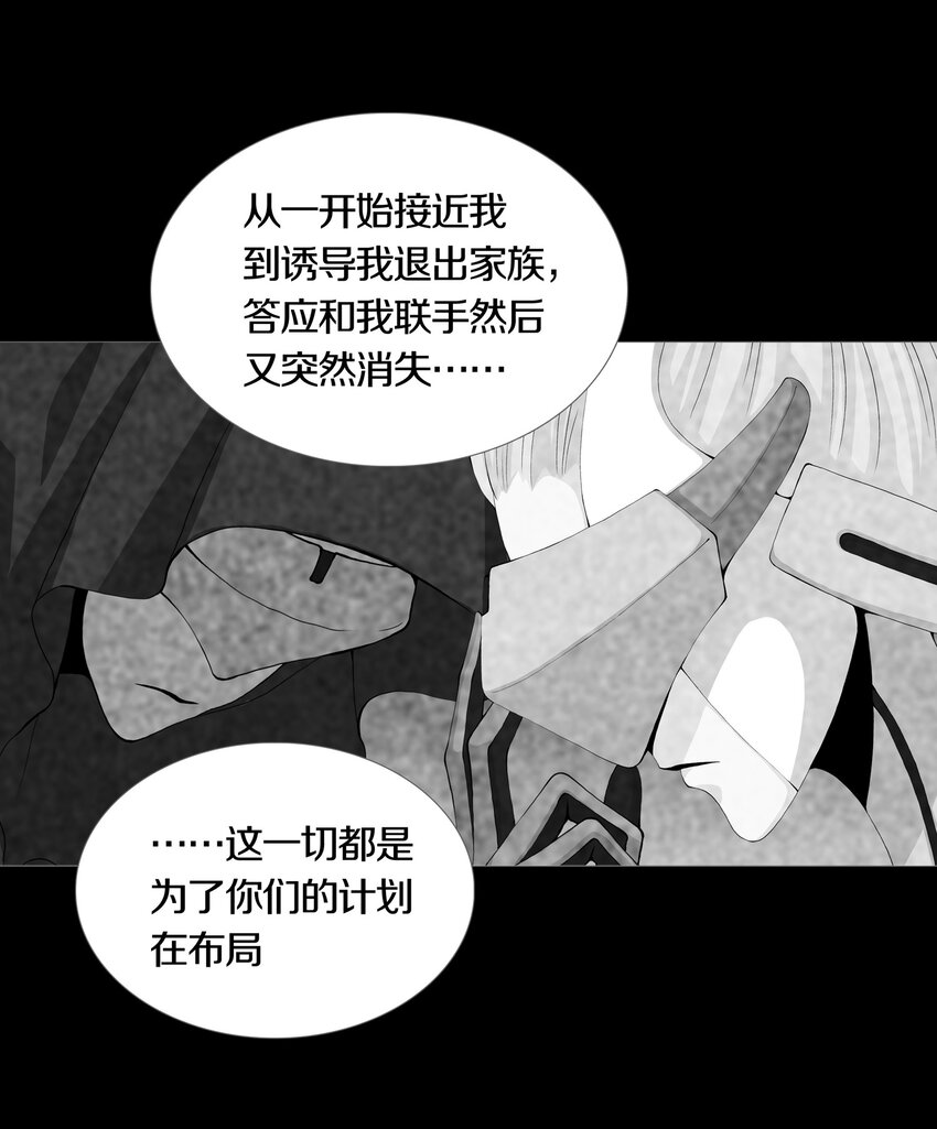 022PLAN20