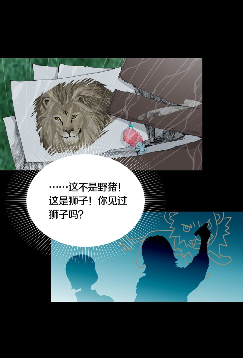 02 GOLDEN APPLE6