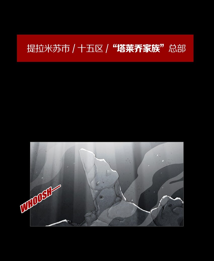 01 GAME START8