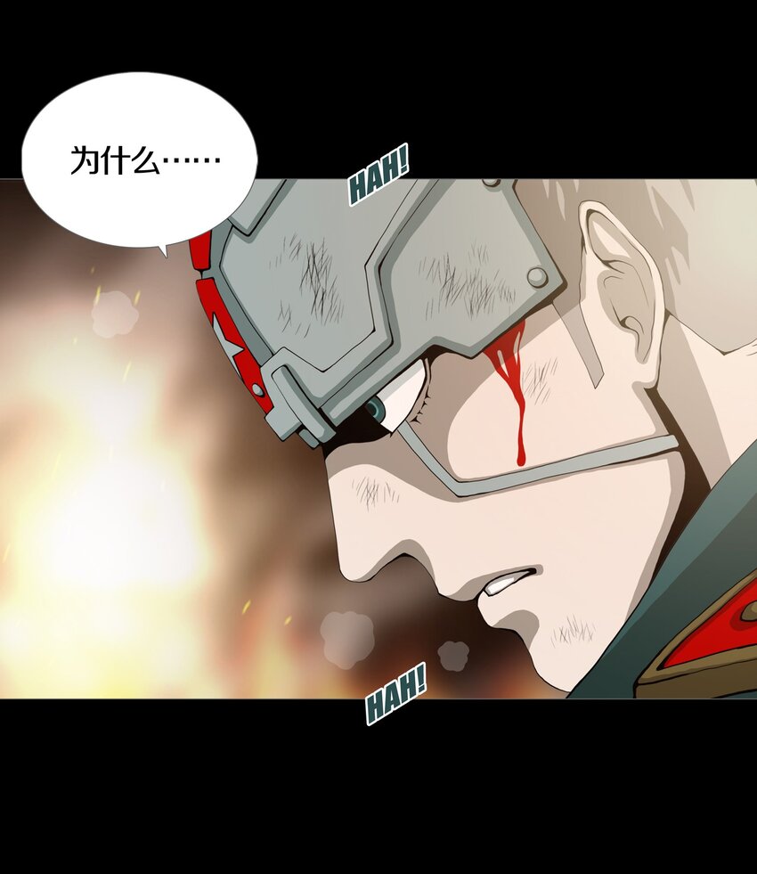 021LOVE&amp;amp;JUSTICE16