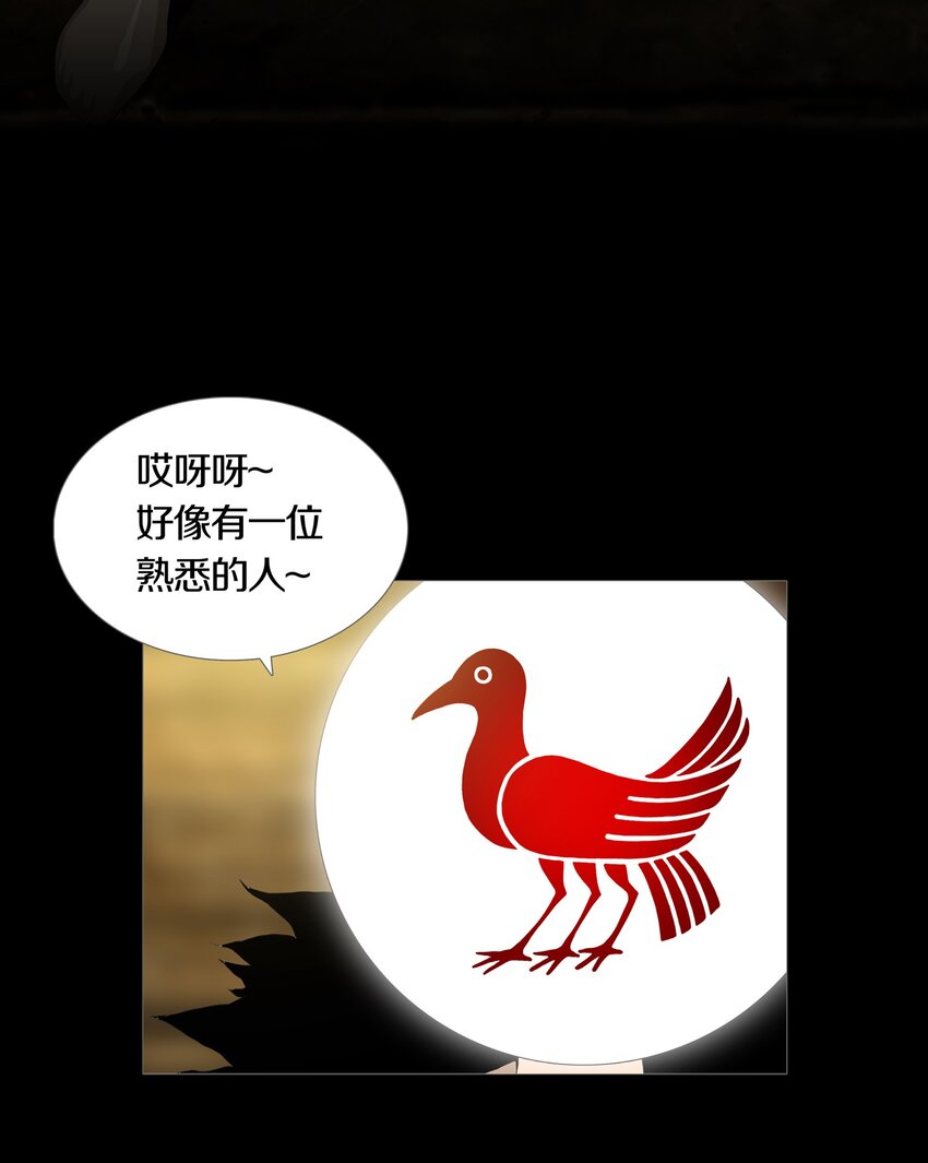 019 大富翁游戏开启21