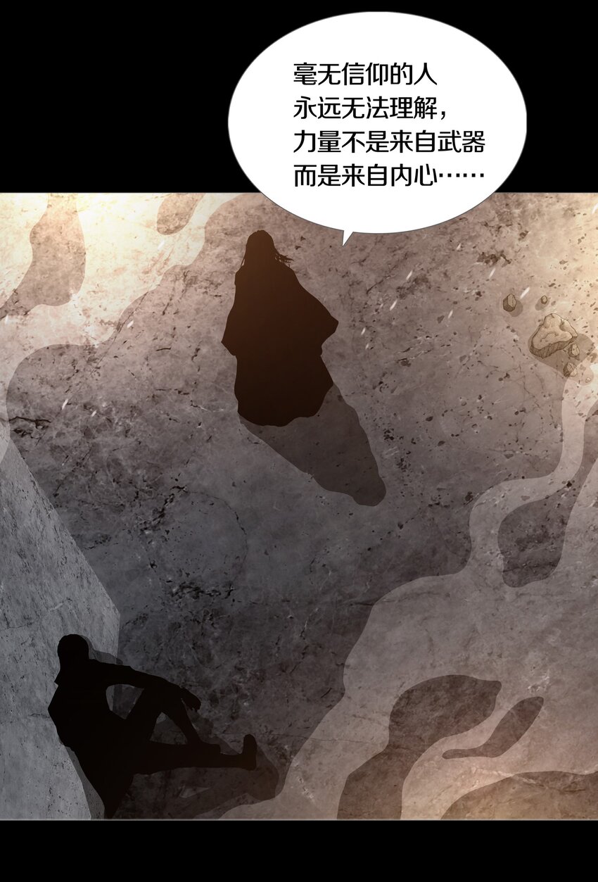 021LOVE&amp;amp;JUSTICE22