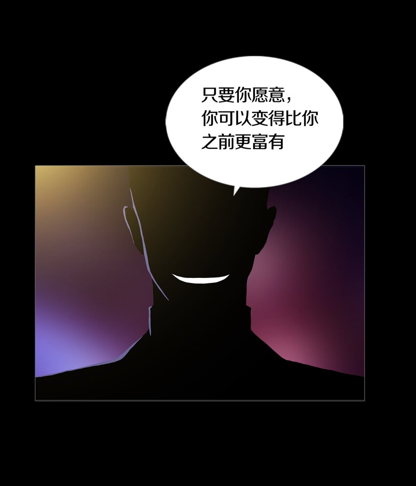 023TEAMWORK13