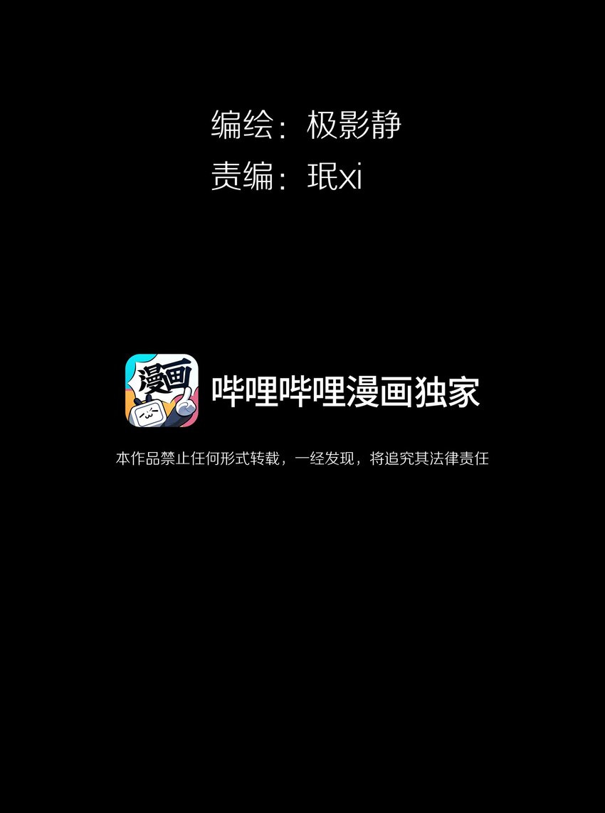 01 GAME START7