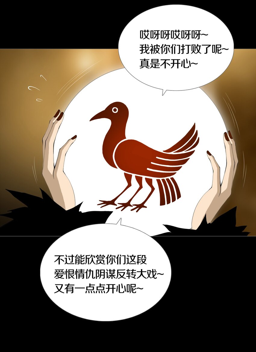 023TEAMWORK20