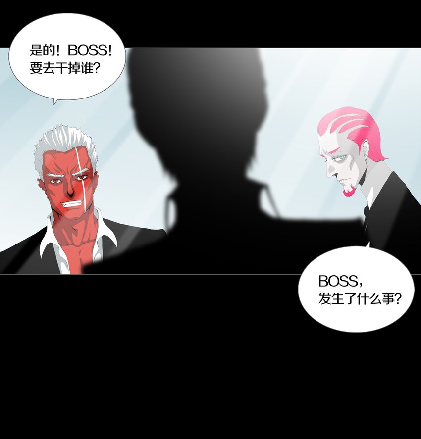 05 CLUES &amp;amp; KILLINGS22