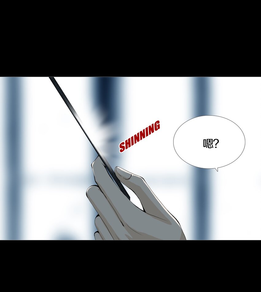 01 GAME START40