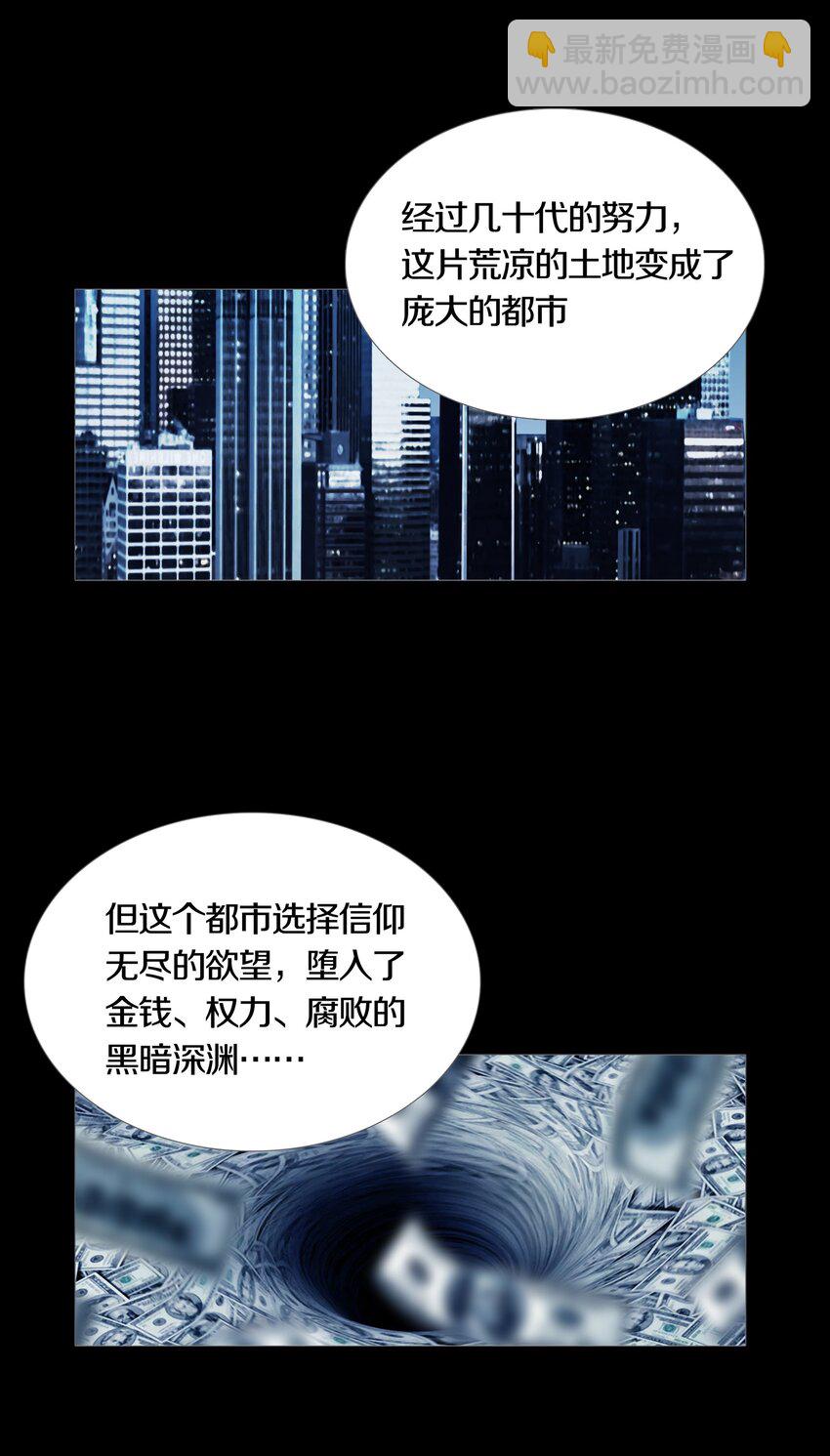 018 PHASE 228