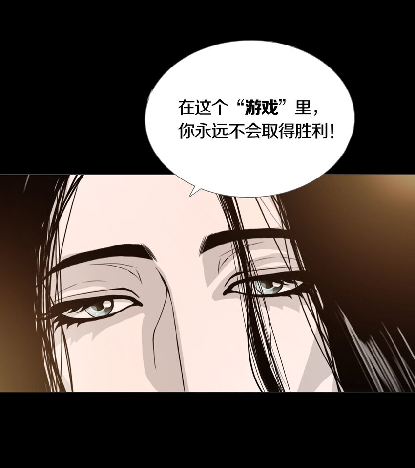 021LOVE&amp;amp;JUSTICE35