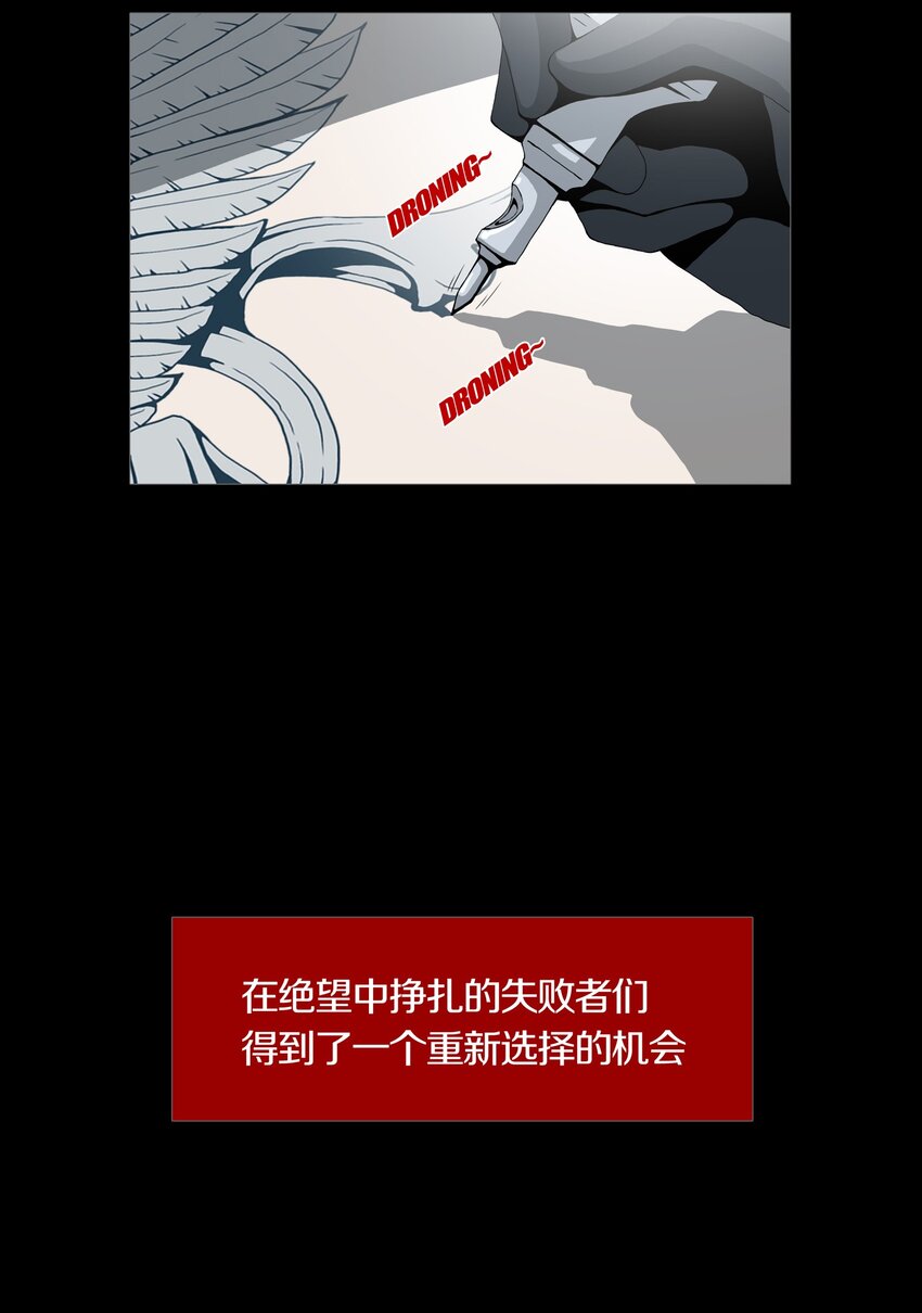 01 GAME START1