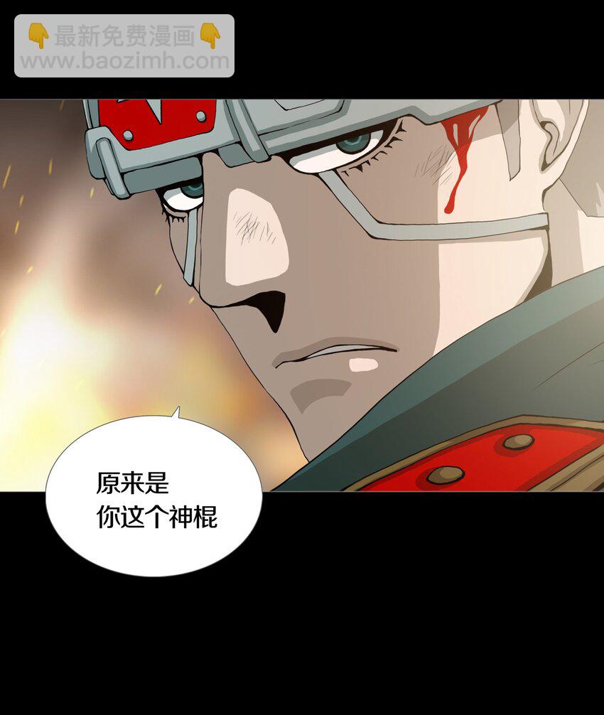 021LOVE&amp;amp;JUSTICE21