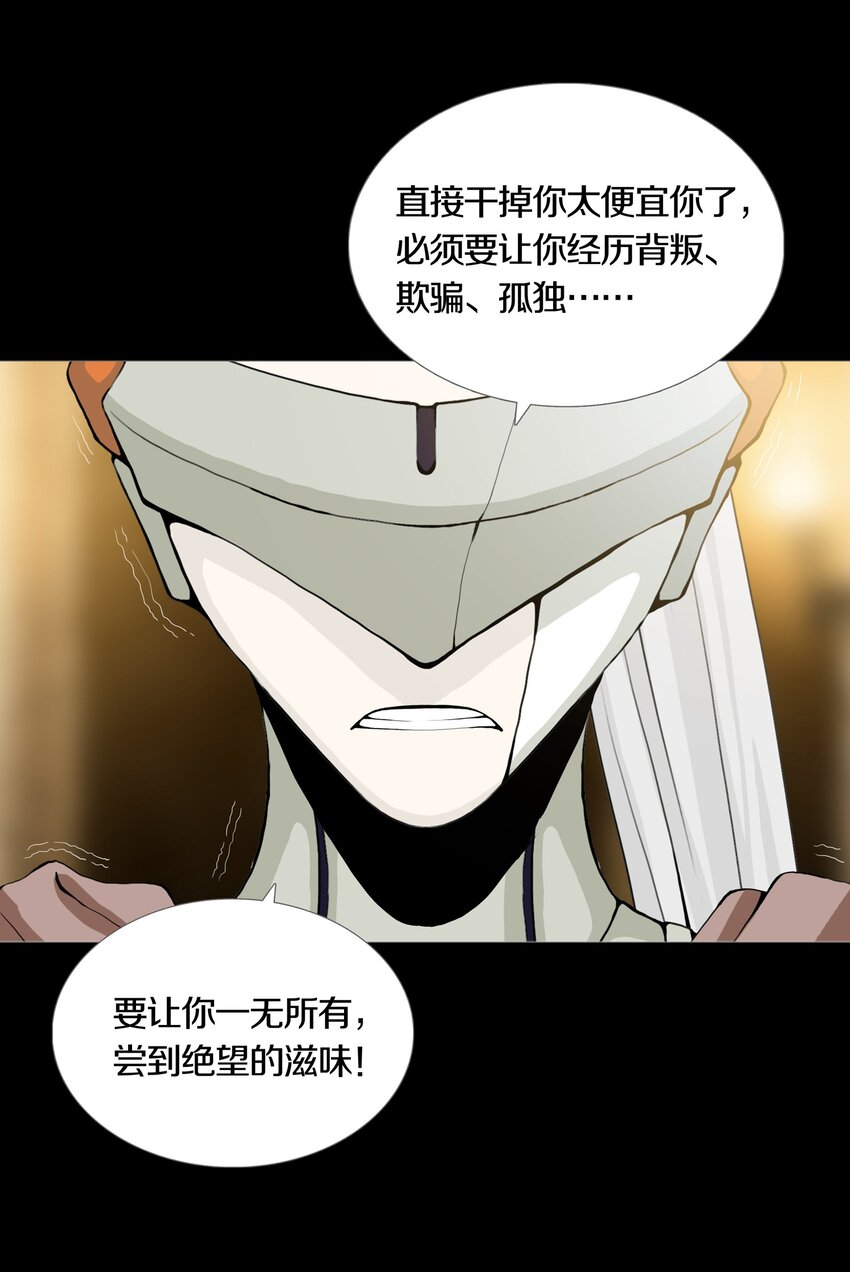 022PLAN21
