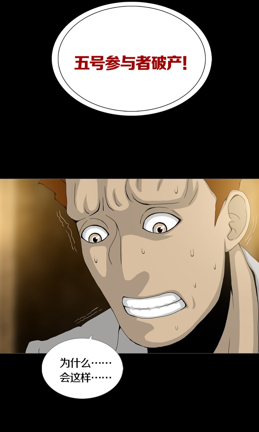 020 10V134