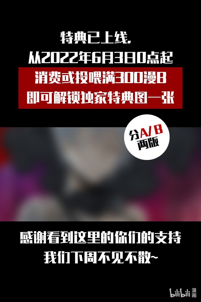 019 大富翁游戏开启40